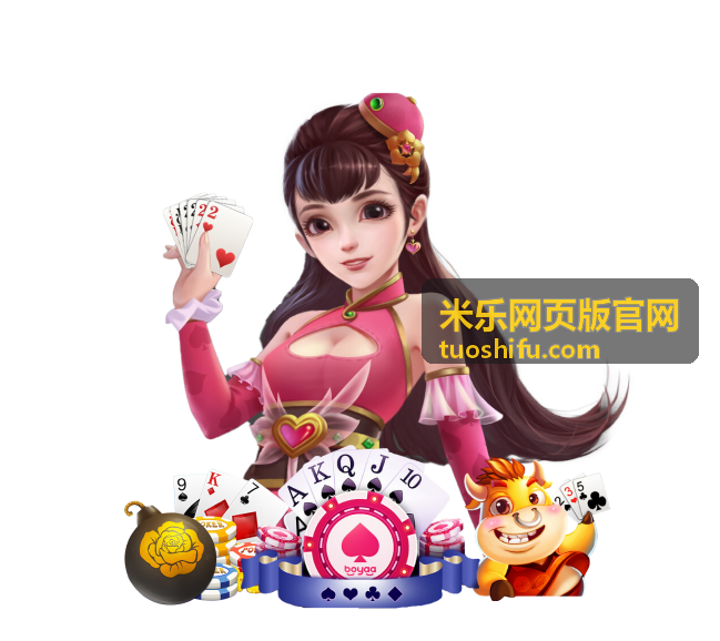 米乐网页版官网 门店增长新思路