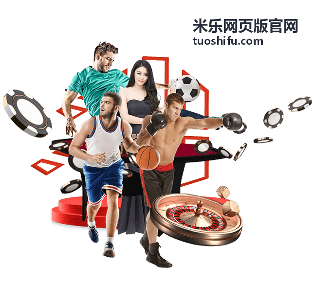 米乐网页版官网 会员体系搭建实操指南